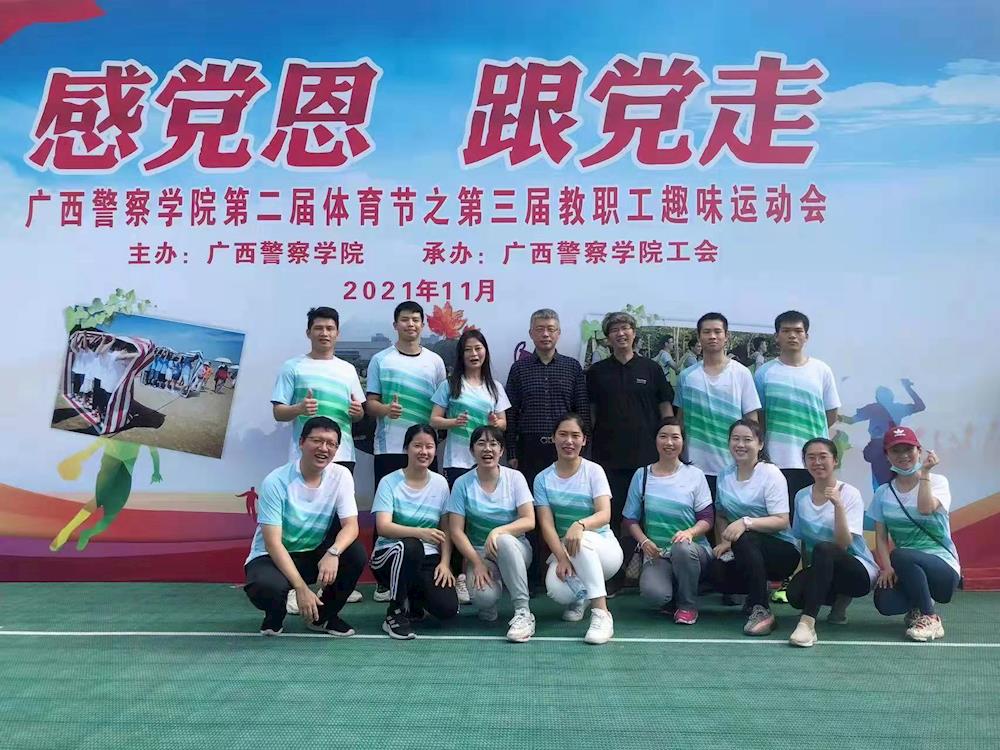 fcf6675141d54bce8a3cfe35182b01ad.jpg
