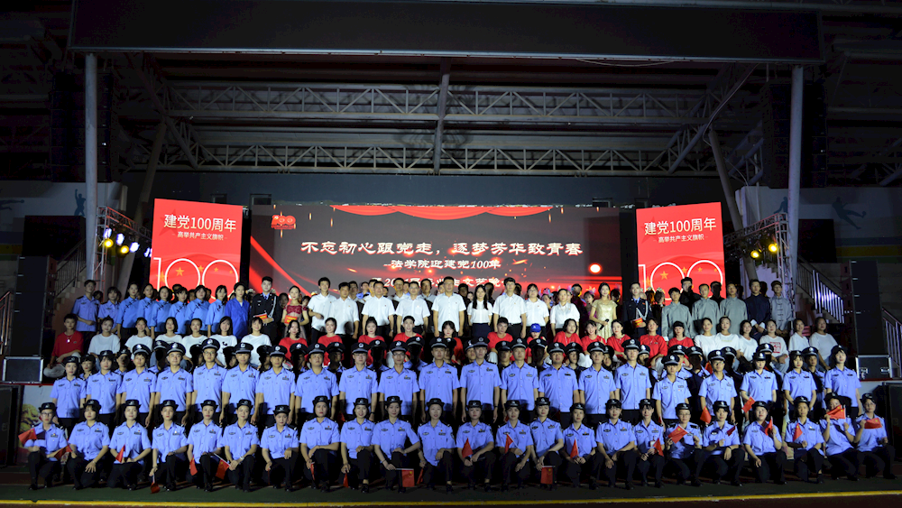 2eaadc96700d46739aeabf6f639e6fd3.png