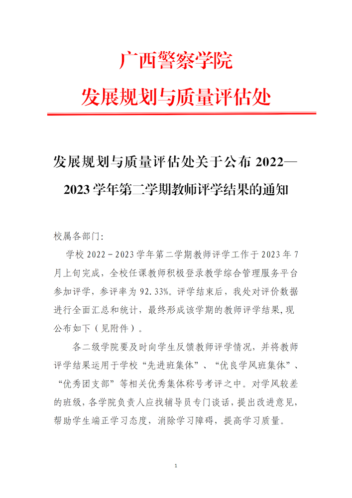 5a61a145655f402bbcc958c745086c17.png