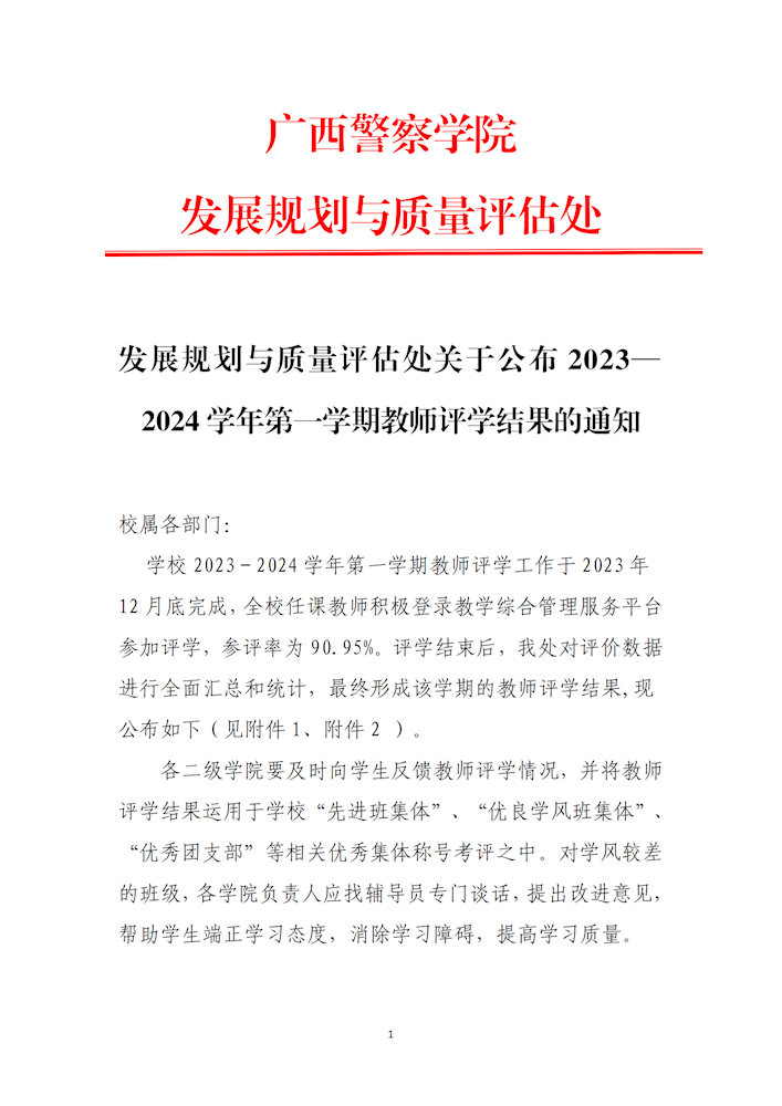 eddd95bb2b094a30ad9fc0a7e4ed39eb.png