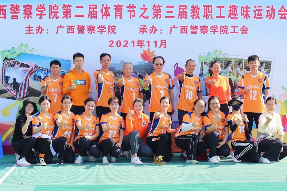 033ef11c523d45d589b9eca7ac0a2360.jpg