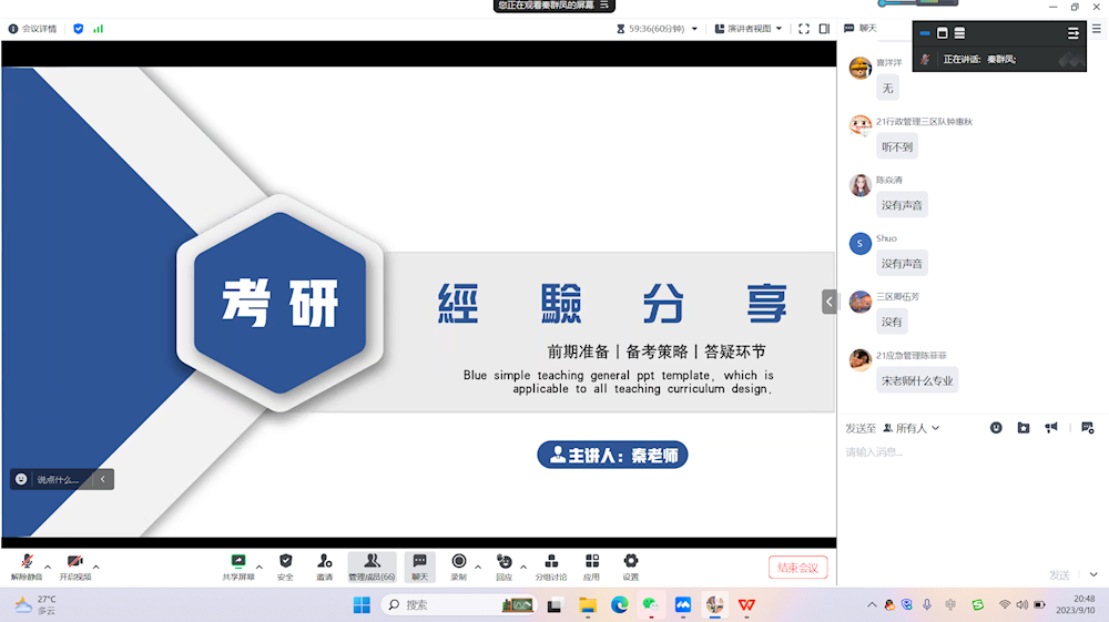 897ef1e3b7644ab6a94cfee63bf7c687.png