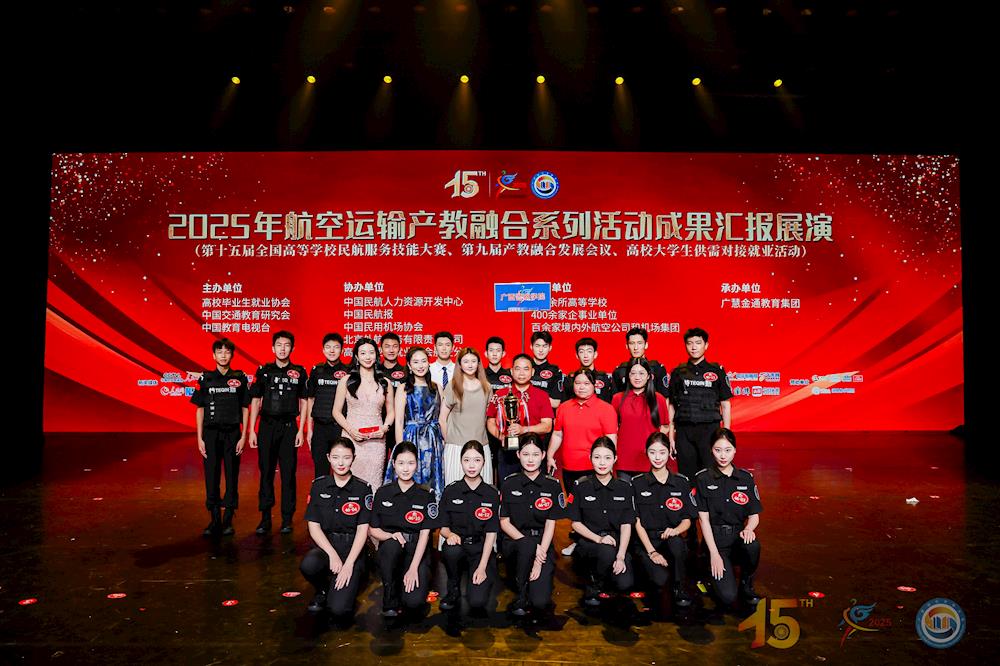caeffe995bd344ff8aced35049e1d17d.jpg