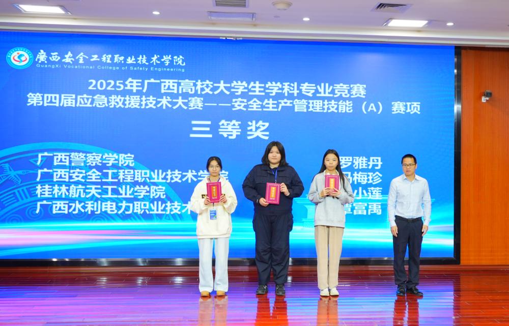 d405ce7da4d847a7a89c7c10468f578b.jpg