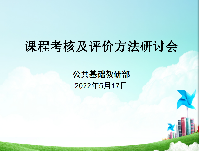 fbcbb2cd4e3f4821b48adccb573fcace.png