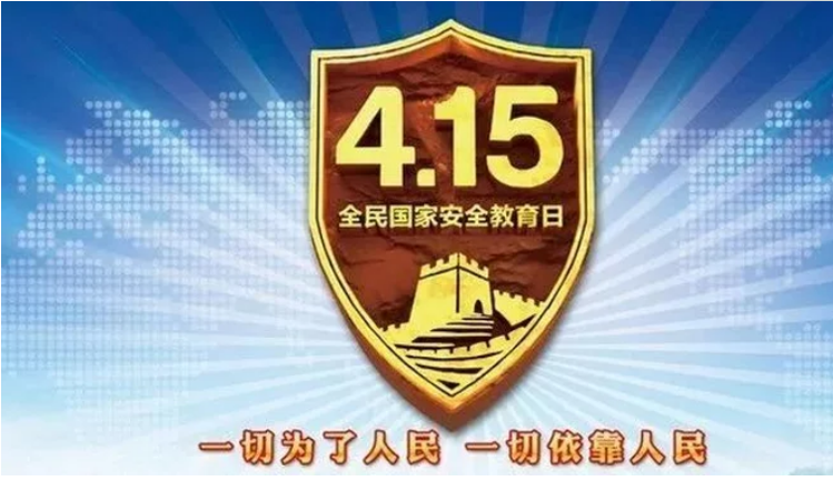 8c51c6735bc744bea2529986d3334a02.Png