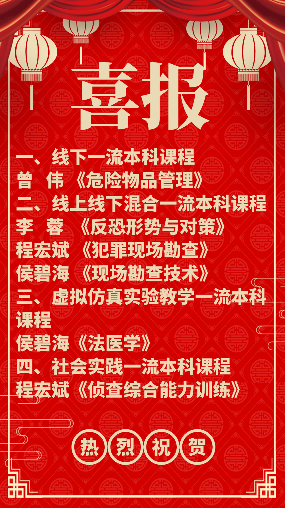 b98d2b7b30da4845bb61b0860436c367.png