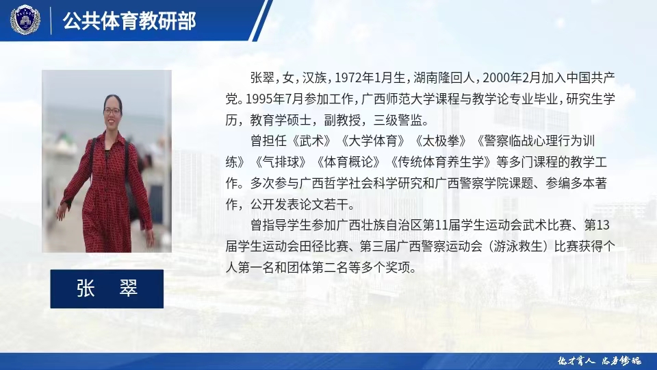 acb2ef67b259432a84fdafcaedcc4191.jpg