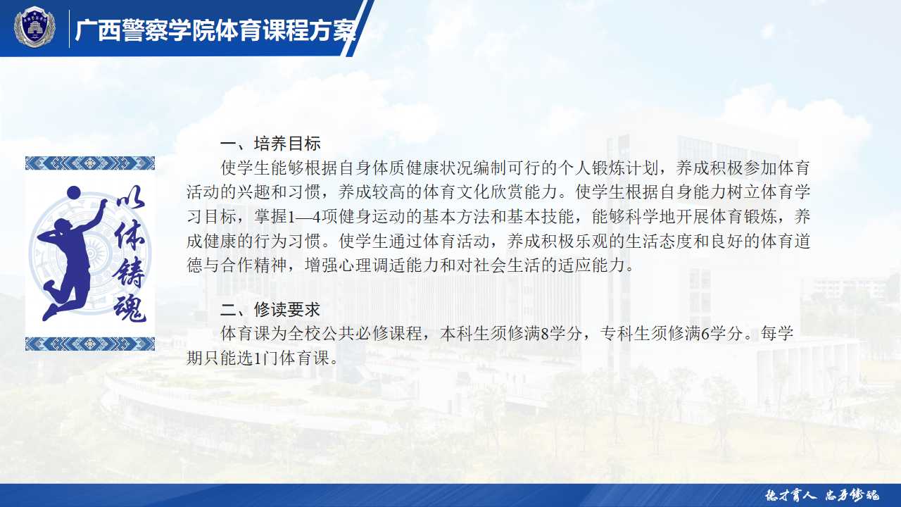 bd9ab5ff26b94fc08146940927628dac.jpg
