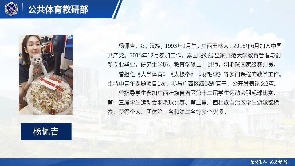 be96cec9e00c41f281562c854c465eff.jpg