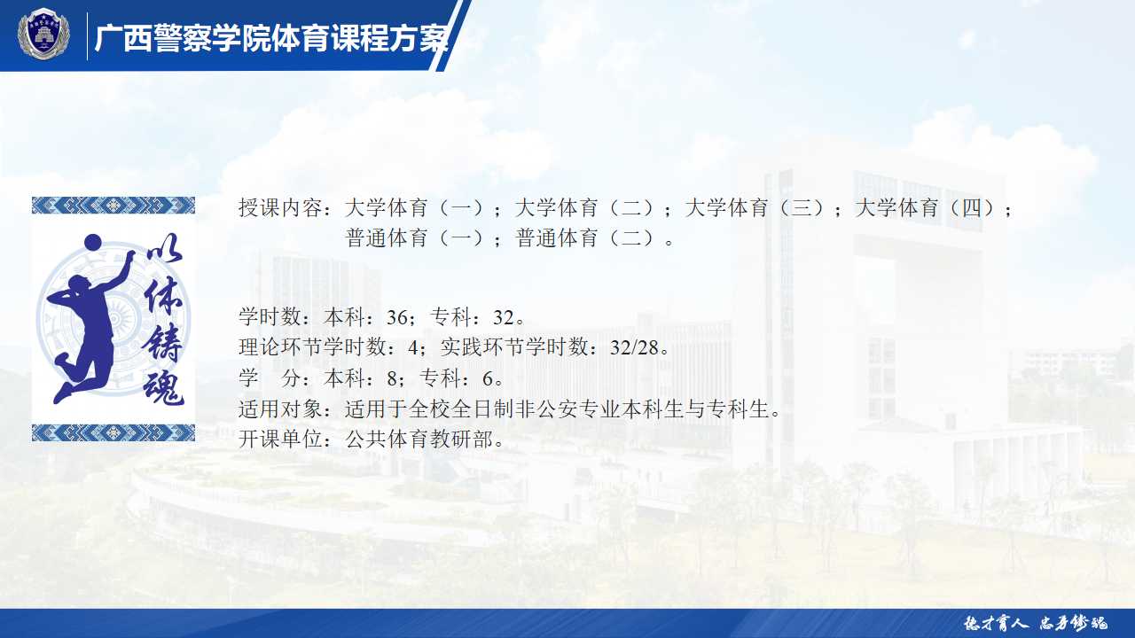 cac209cd61064f159a6b272f6f7bfdfc.jpg