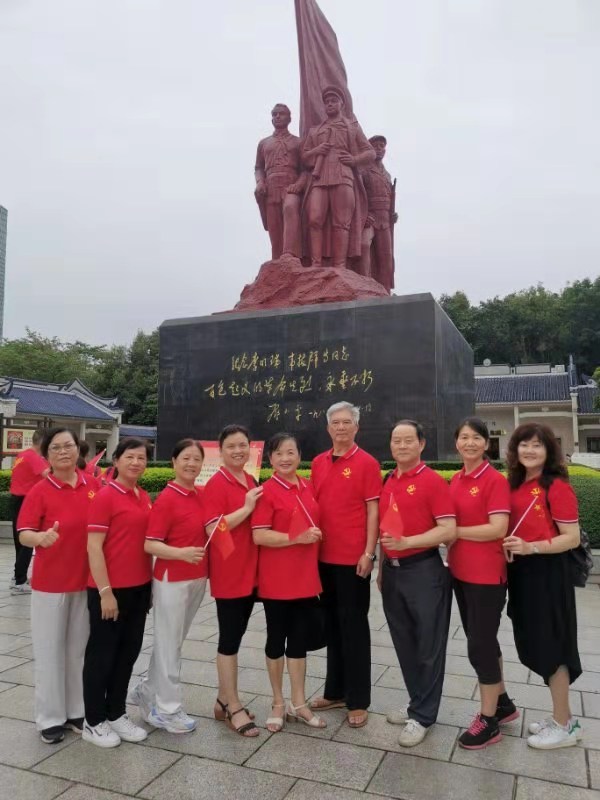7afb04fc2e074da7a93abad4afc13045.jpg