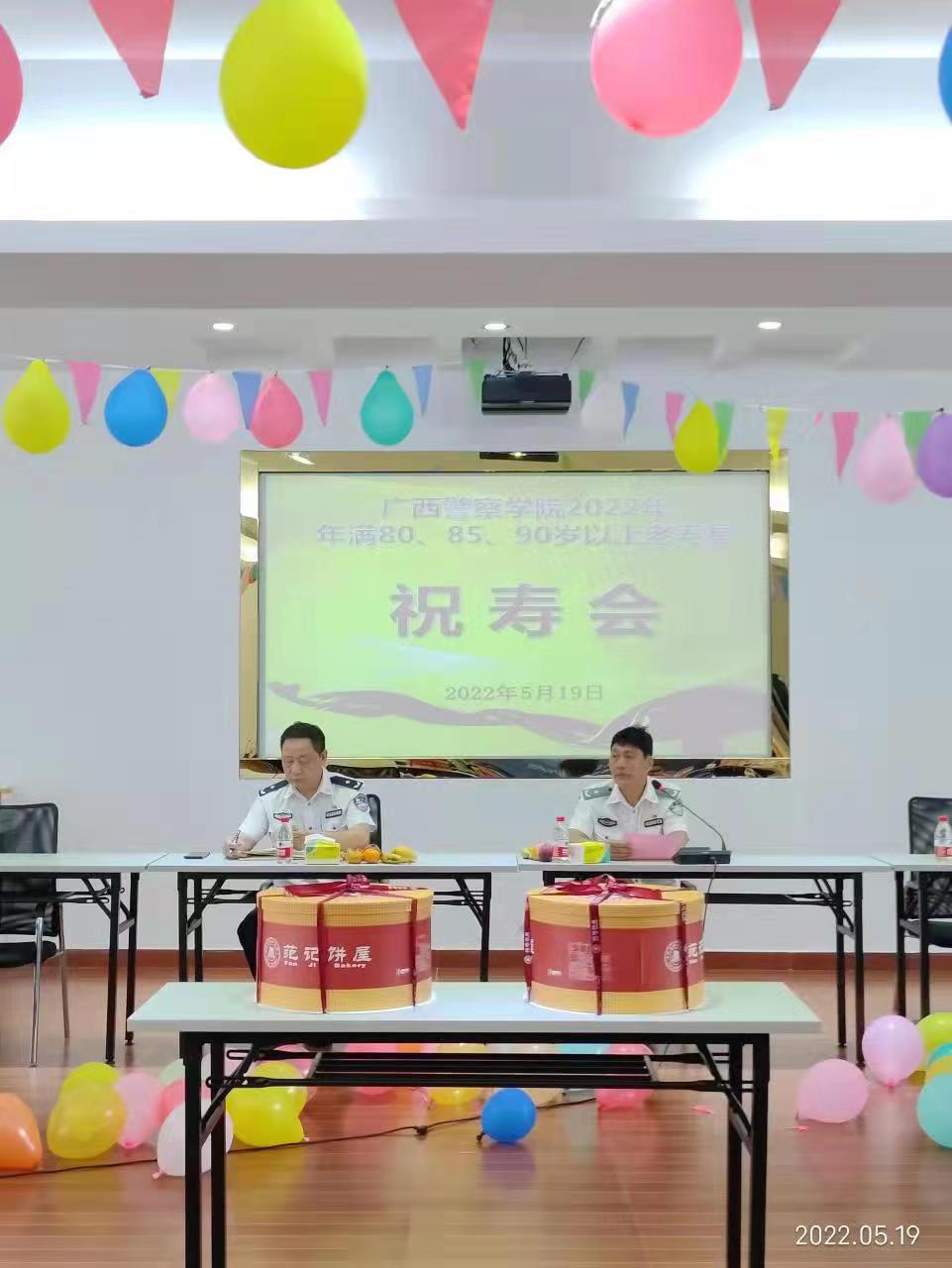 24e7f8130c9247fa87268d276f353bf5.jpg