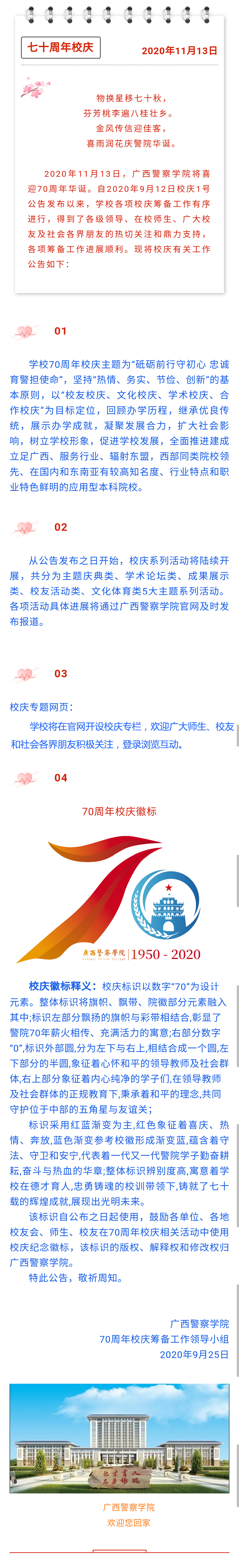 f2bfac6aa1e7471497997055873d547d.jpg