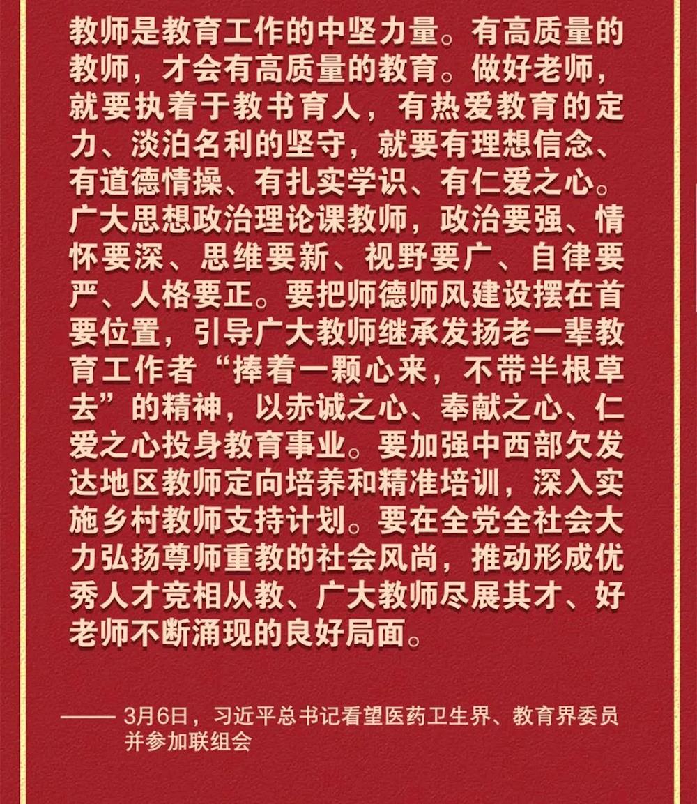74c833ef071a401797d524512ccbf067.jpg