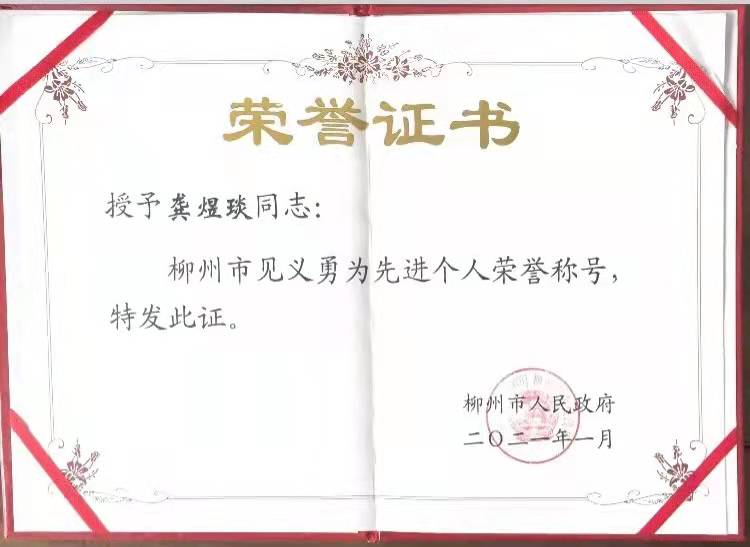 cbd82c73a14242f4a65c5fba2d59a6c8.jpg