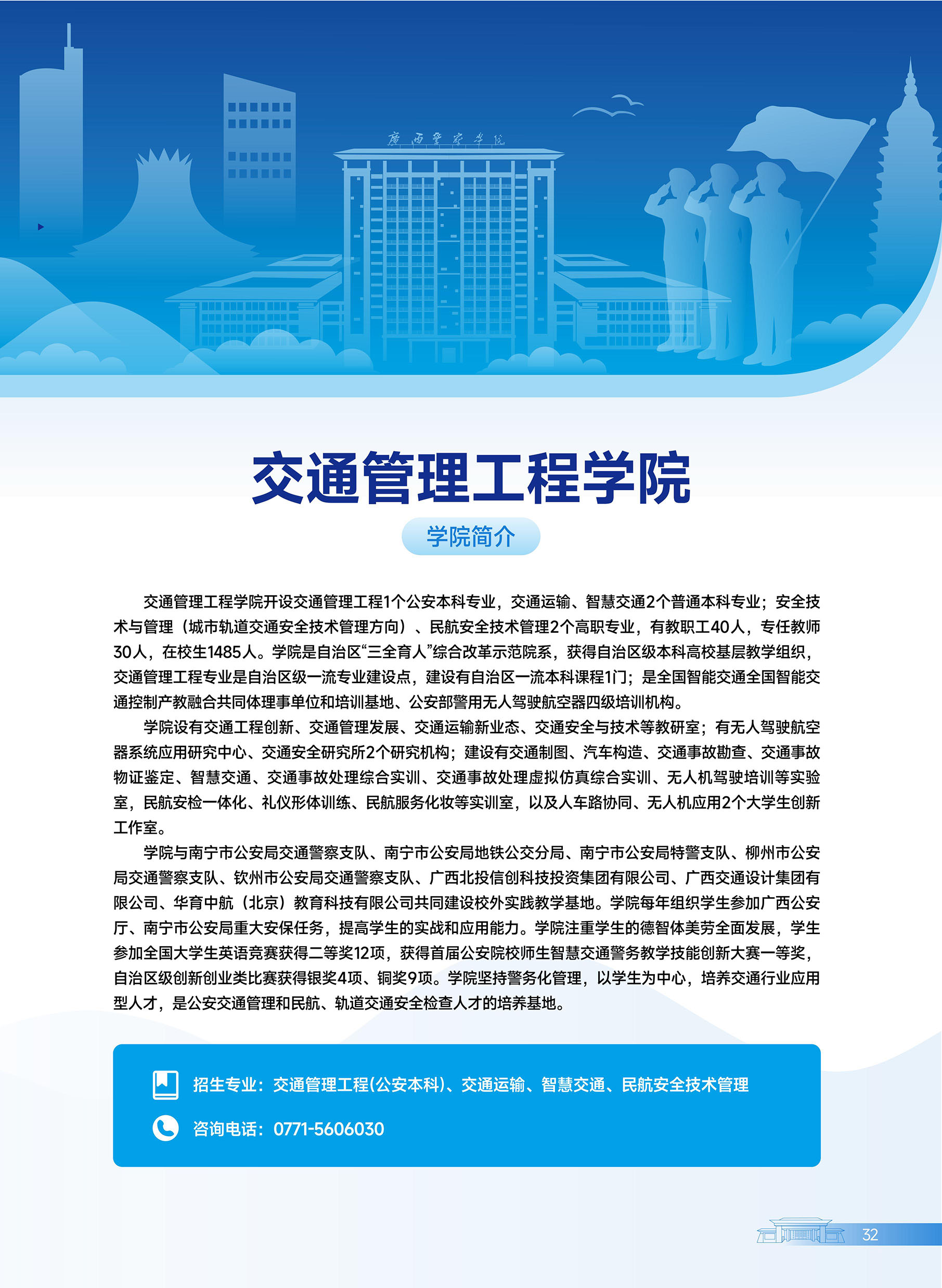 58f5ffd13e894e0090ac9e08b250afca.jpg
