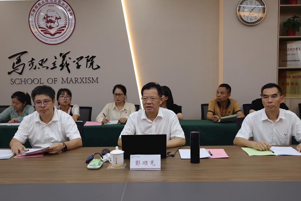 ffe78223632e428a8ac5dac71d968626.jpg