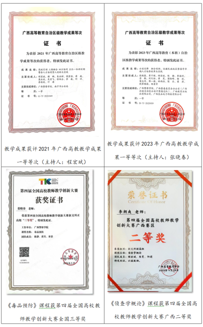 77ac0d59a3e7466d8f6179ba3ecc46cd.png