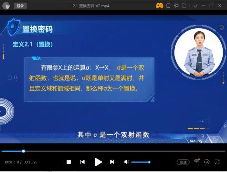 6a5cc270c19d40fb9483020f610a2986.png