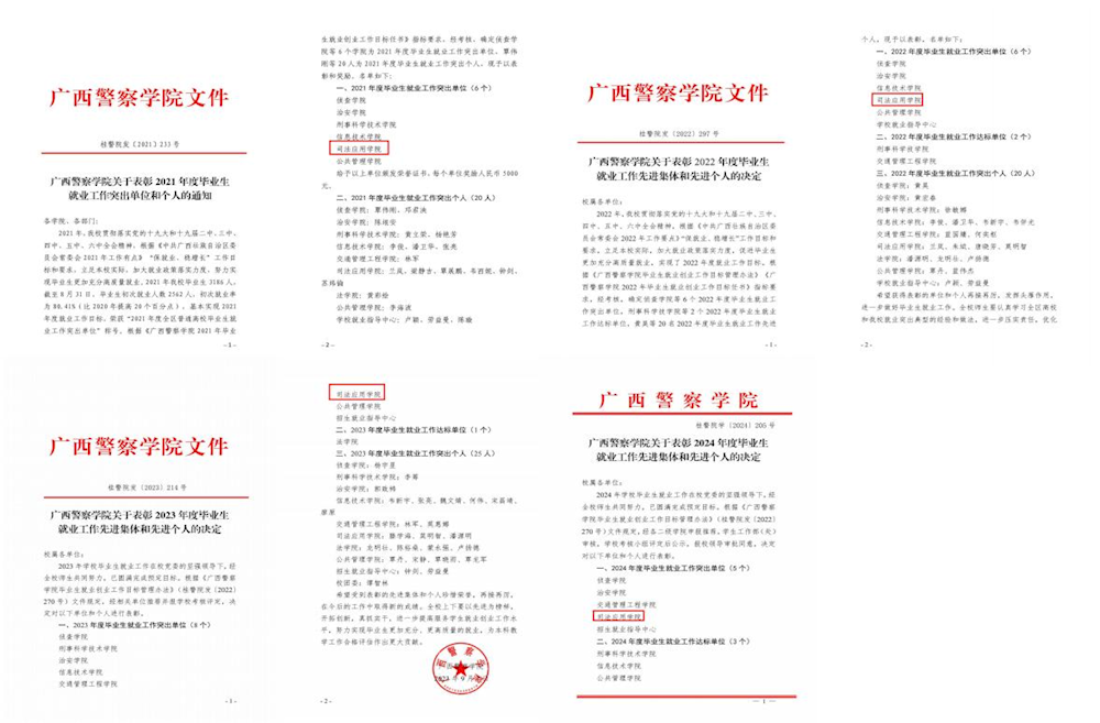 16ca7d0888ec49bbbafa37c1e211b989.png