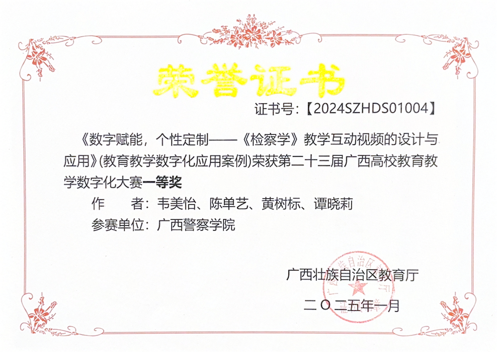 cdf5f07c7e47489785fff30d4bfc300a.png