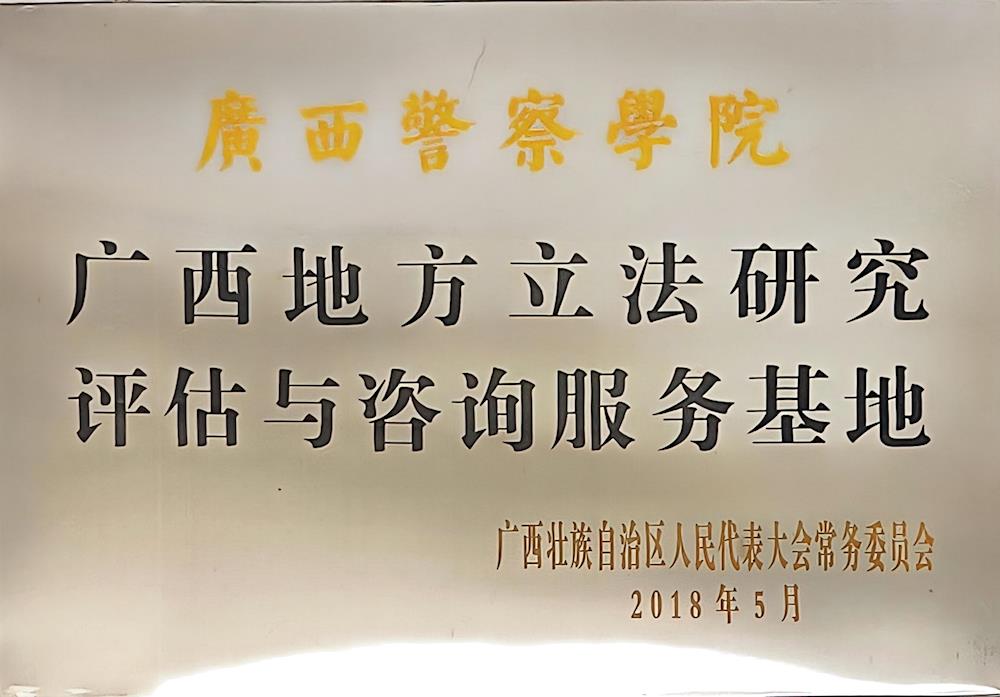 bd97e0070b354d1f8ff49b51ea2892c0.jpg