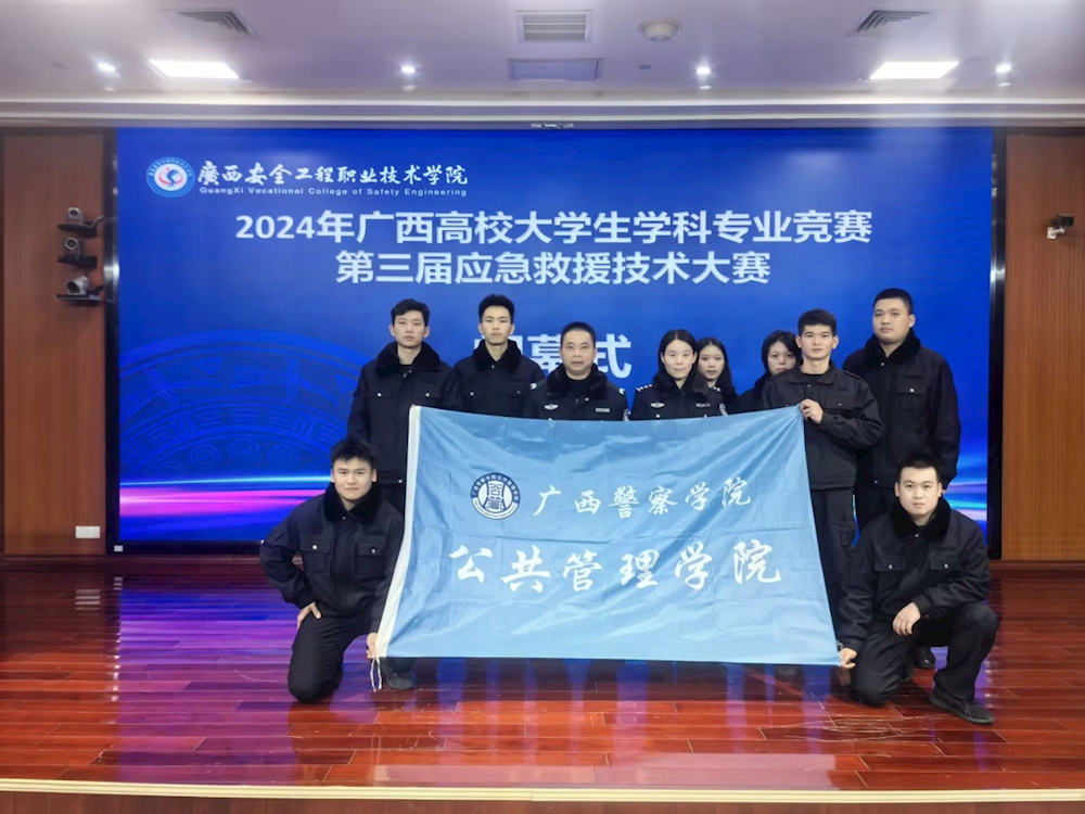 b318d6afbc9c49a5a1df8c1ca9ae07fe.png