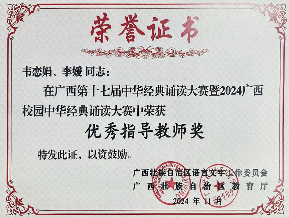 033b0914c04c452690740b947d5467cc.png