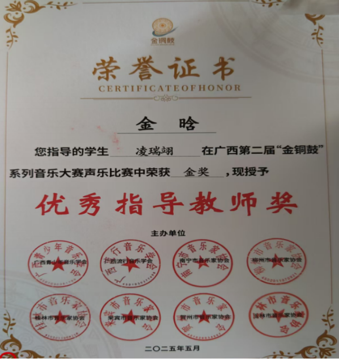 d14529db9042428dac3844725510e9f8.png