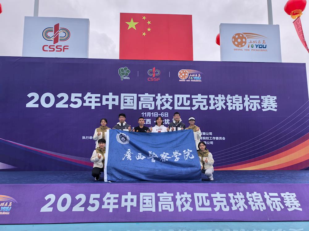9f360e4af49e4984982e5a829075620e.jpg