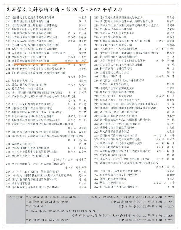 11485dd616984b2cb0737c6afb2a9db0.png