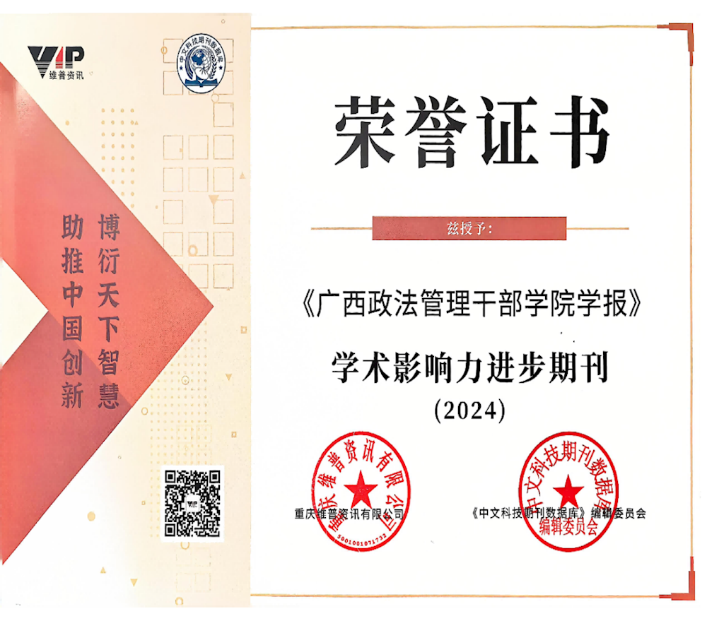 4914ccc559364e57a54d6a9b2b7383f7.png