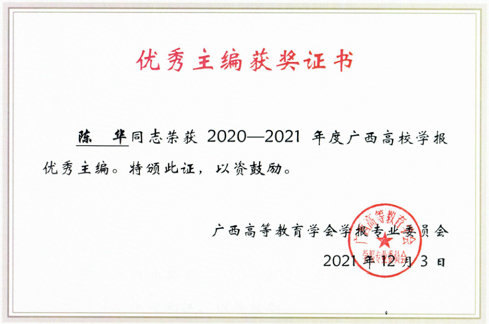 ccc404cb622d402e8705a15eaf7eac87.png