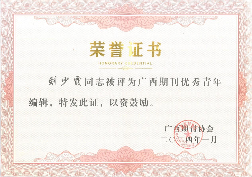 d1b9e31927ca4b1687b470d9b59c8975.png