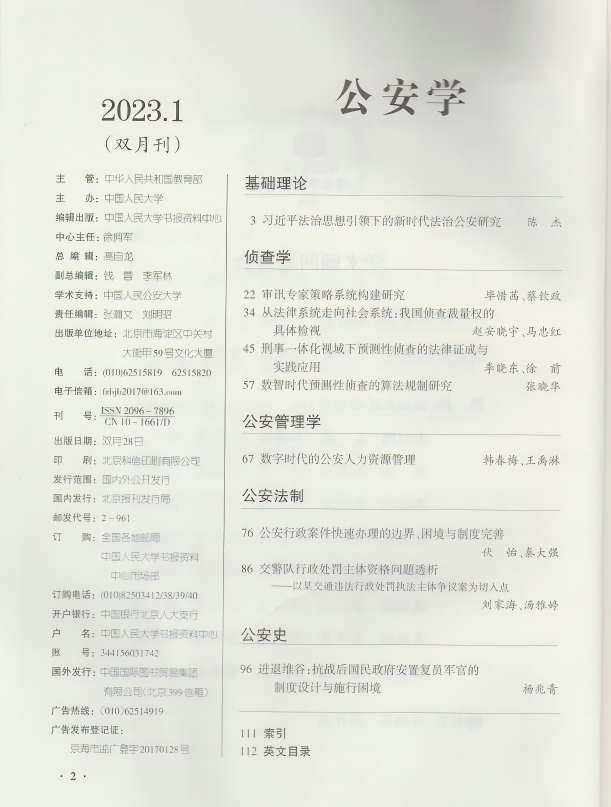 d7556389e24f41eeb4f4735f8ab4d6b9.png