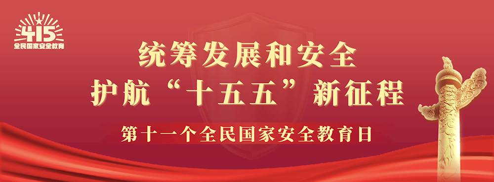 feff6d01d2154d8b876491ed2479f70f.png