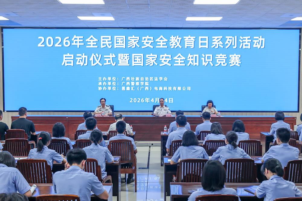 8e549a9350034dbdaf38851d2a6a5970.jpg