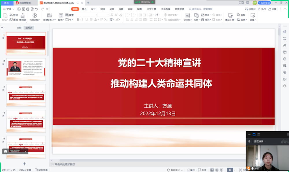 aa3c97f6f3854e91b56ef8fbd4187a74.png