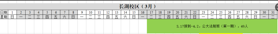 0c03e74110d8449bbeea17f69744a635.png