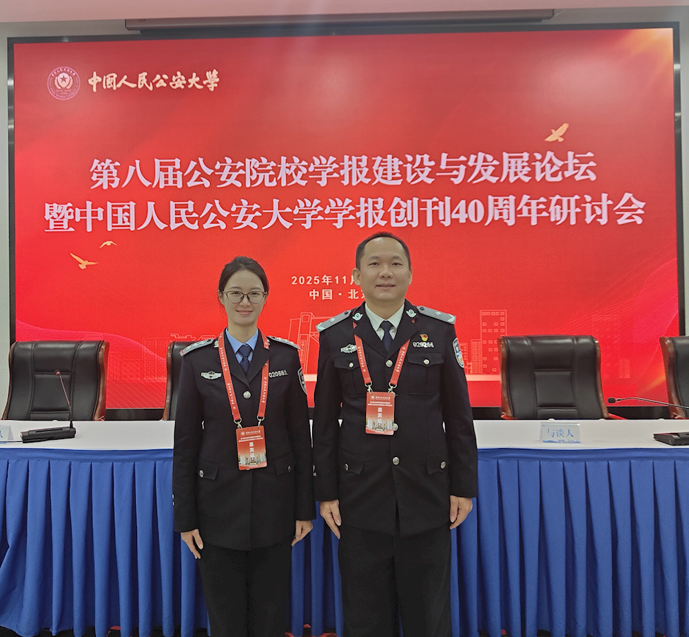 03e3351465864adca7ca723275462b05.png