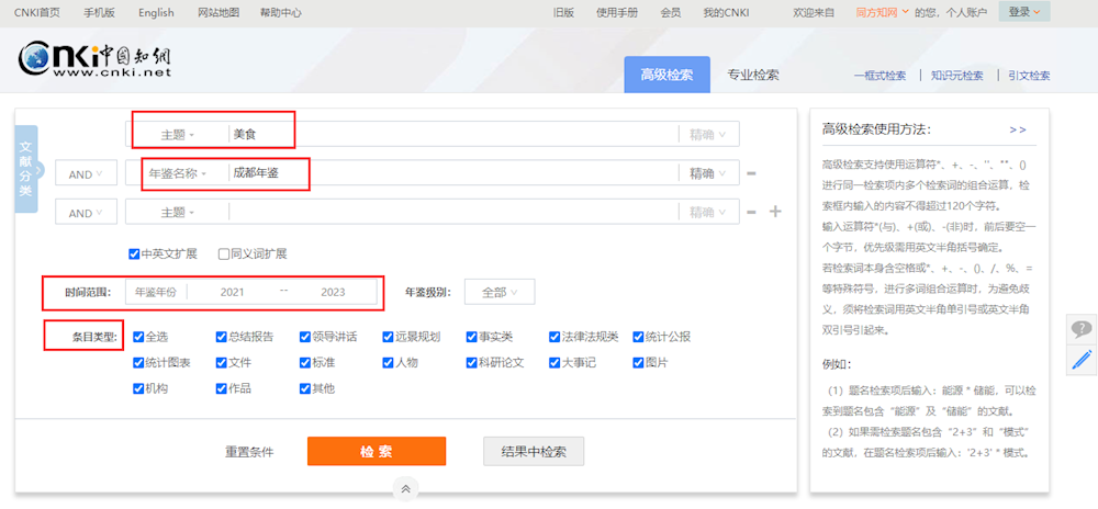 584c7467afcc40f58b3e43e52d183dc6.Png