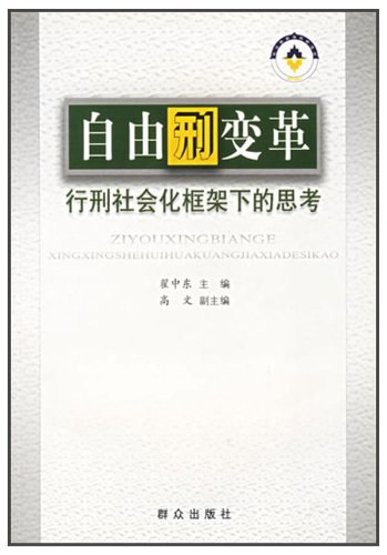 192a66e088044ff3992609d2c1838517.Jpeg