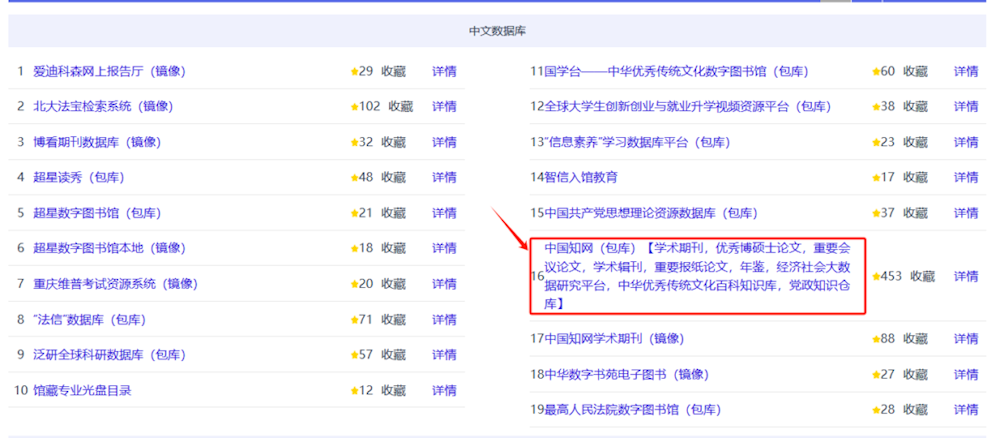2d183b5764ff42b3a5c5bd1cfa89fda7.Png