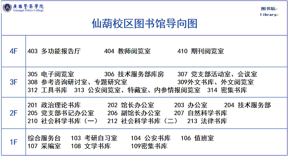 f51ba6c7b6964e29bc6773a094cf65af.png