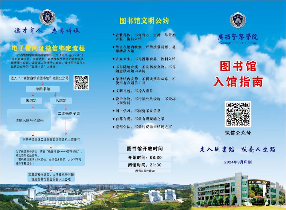 42a3885bb587416f802ed901234d915c.jpg