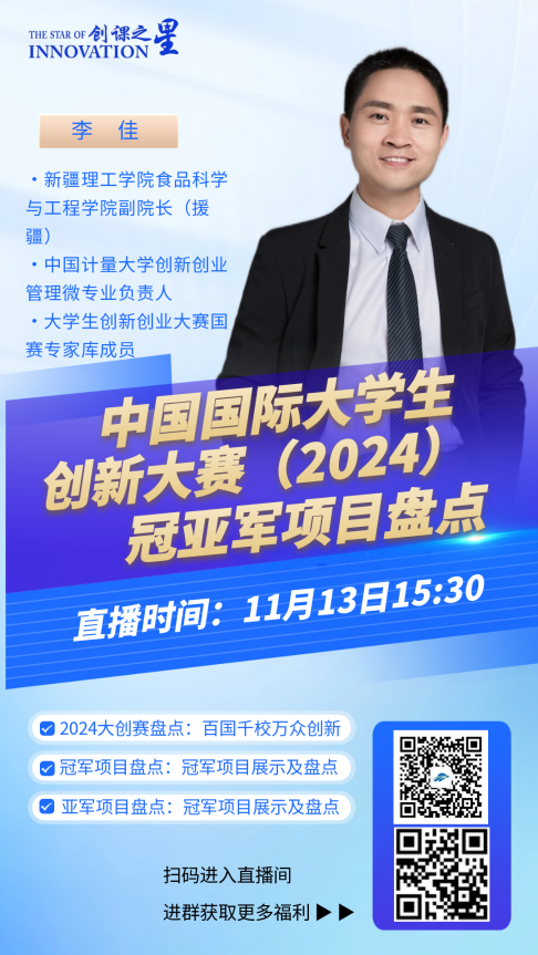 ac74292116514798be68c15134059020.Png