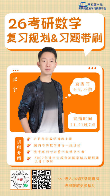 cc505267378e45ea961069ef2bab0e58.Png