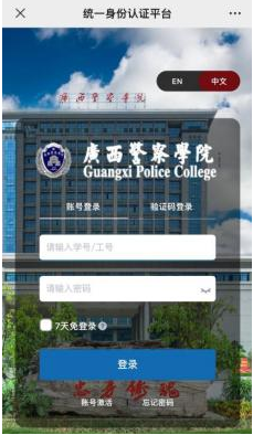 c88830fd96804ff68595e9dcf6adfba9.png