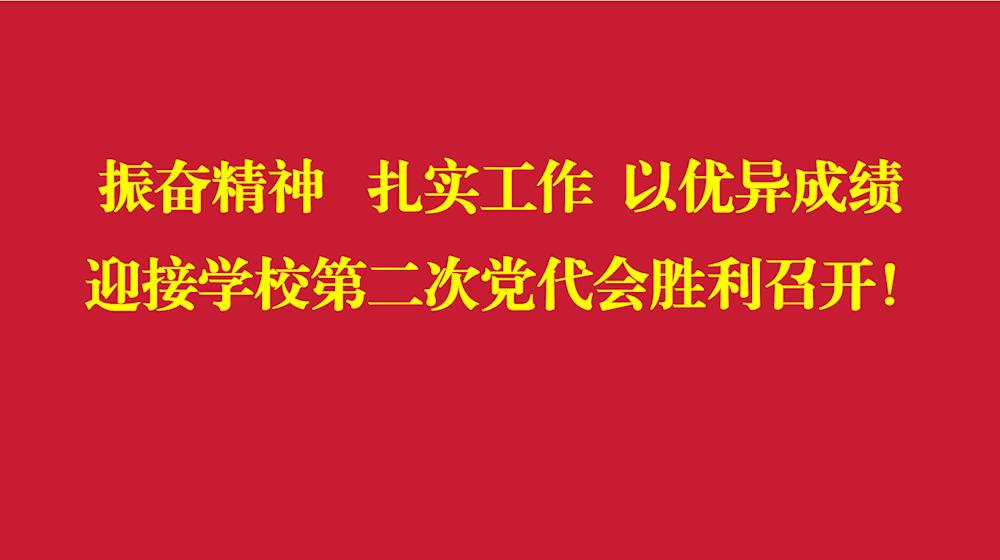 ad94d81d6cc14f2d88b637f2563d8227.jpg